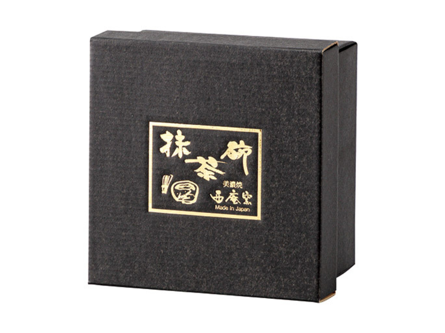 Forest Matcha Bowl with Spout Kit