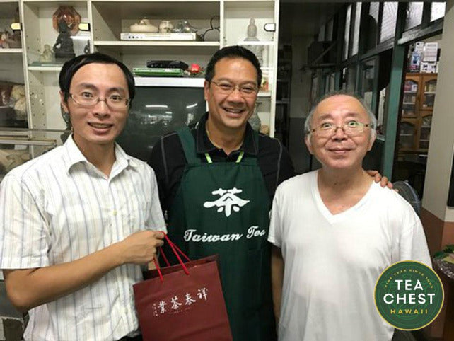Jade Pouchong - Tea Chest Hawaii